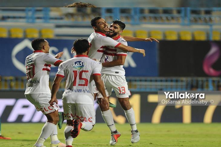 الزمالك
